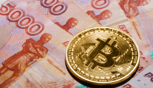 ロシア政府初の仮想通貨cryptoruble。2019年中頃に開始か？