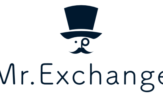 みなし仮想通貨交換業者「Mr. Exchange（Mr. Exchange（ミスターエクスチェンジ）」についてまとめてみた