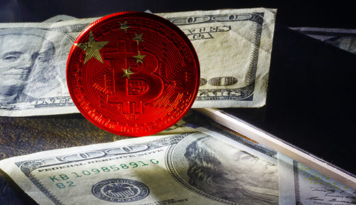 どうする規制、中国政府が主要仮想通貨28種のランク発表！