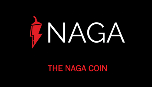 「NAGA COIN（ナガコイン:ngc）」株式取引とゲームを支える仮想通貨！？