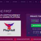 「playhall（プレイホール）」仮想通貨のモバイル対戦ゲームが熱い！