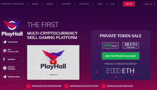 「playhall（プレイホール）」仮想通貨のモバイル対戦ゲームが熱い！
