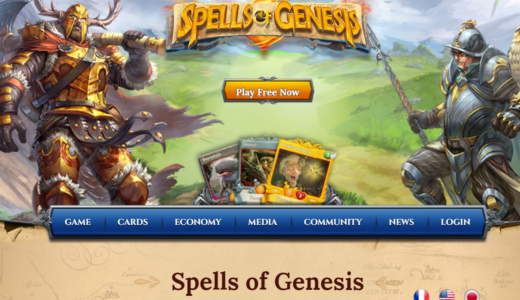 「Spells of Genesis（スペルズオブジェネシス)」独自通貨を使ったアーケードゲーム！