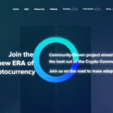 「ERA（エラ）」ビットコインのようなイノベーションを目指す仮想通貨プロジェクト！