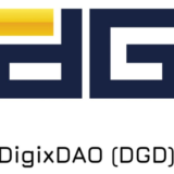 「DigixDAO（ディジックスダオ）」仮想資産と現物資産を融合したプロジェクト！