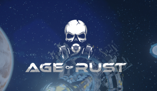「Age of Rust (エイジオブラスト）」バトルもパズルもRPGもこれでできる！各所が期待を寄せるブロックチェーンゲーム！