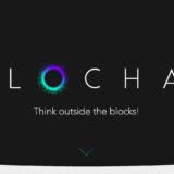 「Holo（ホロ）」ブロックチェーンを超えるエコシステムの構築を目指すプロジェクト！