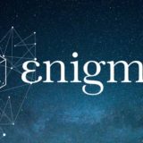 「Enigma（エニグマ）」シ―クレットコントラクトを採用した匿名性の高い仮想通貨