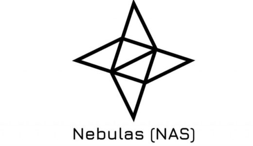 「Nebulas(ネビュラス)」ブロックチェーン上で動く検索エンジンサービス！