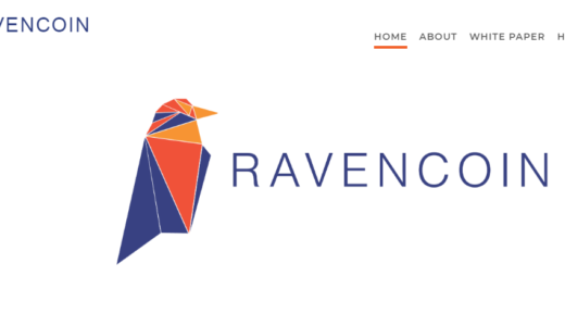 「Ravencoin（レイヴンコイン）」企業・個人の資金管理をより簡単にするプラットフォーム！