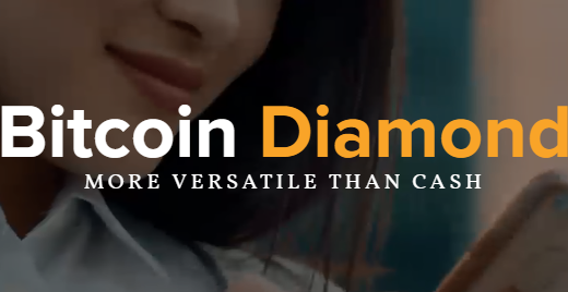「Bitcoin Diamond（ビットコインダイヤモンド）」ビットコインから派生した安定した取引スピードを実現する仮想通貨！