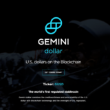 「Gemini Dollar（ジェミニドル）」常に米ドルを同じ価格を保つステーブルコイン！