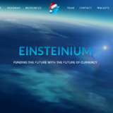 「Einsteinium（アインスタイニウム）」科学研究を促進させるための仮想通貨プロジェクト！