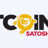 「Bitcoin SV（ビットコインエスブイ）」ナカモトサトシ氏の理念を継ぐ新しいBitcoin！