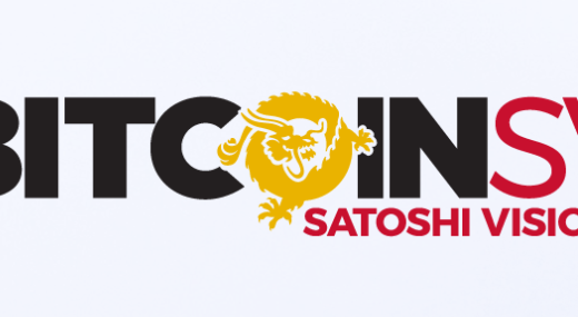 「Bitcoin SV（ビットコインエスブイ）」ナカモトサトシ氏の理念を継ぐ新しいBitcoin！