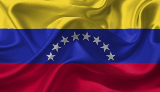 ベネズエラ政府「年金受給はペトロで」、強制的両替で普及促進へ