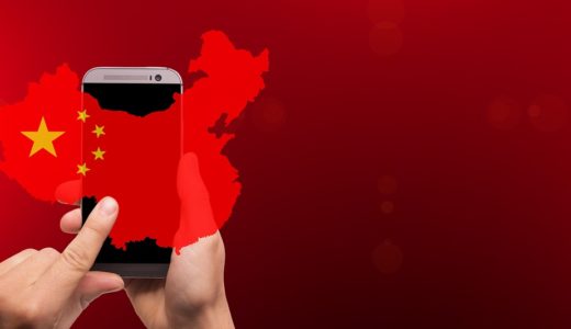 中国新規制「ブロックチェーン企業は検閲」、追い風の理由とは？