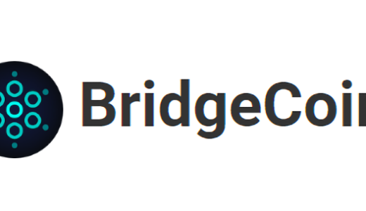 「BridgeCoin（ブリッヂコイン）」分散型取引所CryptoBridgeが発行する独自通貨！