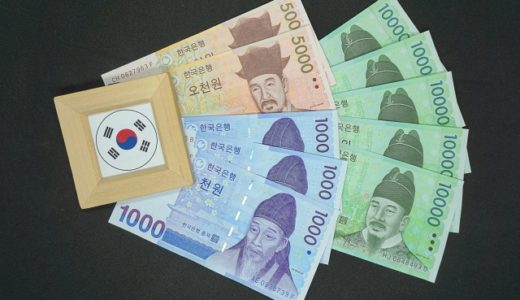 韓国政府「誤解あった」、課題山積 仮想通貨規制見直しへ