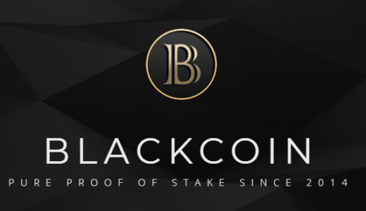 「BlackCoin（ブラックコイン）」既存の仮想通貨が抱えるあらゆる問題を解決するプロジェクト！