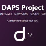 「DAPS Token（ダップストークン）」匿名性の高い支払いシステムを提供する仮想通貨プロジェクト！