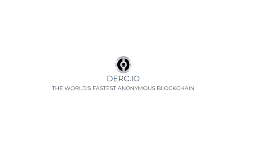 「Dero（デロ）」スマートコントラクトとDEGを組み合わせた秘匿性の高い仮想通貨！