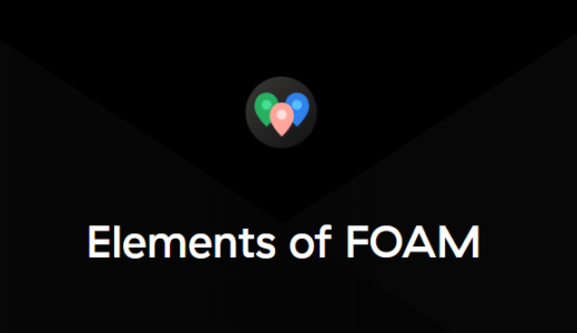 「FOAM（フォーム）」ライバルはGPS！位置情報を証明するマッピングプロジェクト！