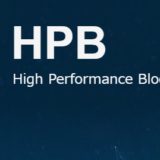 「High Performance Blockchain（ハイパフォーマンスブロックチェーン）」素早い決済と高い安全性を実現する仮想通貨プロジェクト！