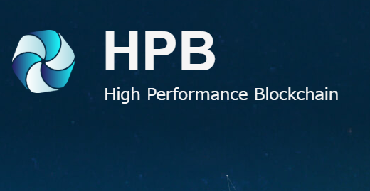 「High Performance Blockchain（ハイパフォーマンスブロックチェーン）」素早い決済と高い安全性を実現する仮想通貨プロジェクト！