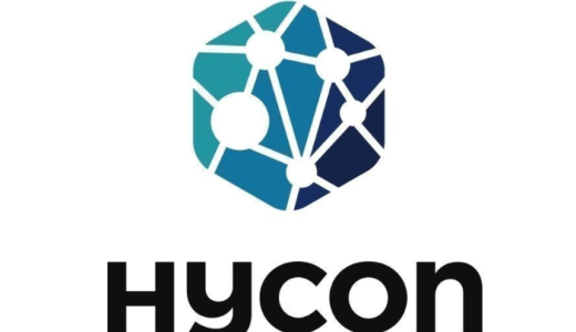 「HYCON（ハイコン）」高速かつ安価な取引を可能にする仮想通貨プロジェクト！