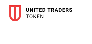 「United traders token（ユナイテッドトレーダーズトークン）」投資家のためのプラットフォームを展開する総合仮想通貨取引プロジェクト！