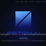 「Fetch.AI（フェッチエーアイ）」ネット上に眠る様々な情報を収集・最適化し、再分配を行うプロジェクト！