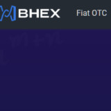 「BHEX Token（ビーヘックストークン）」仮想通貨取引所BHEXが発行！分散型資産管理を特徴とするプロジェクト！
