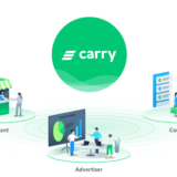 「Carry（キャリー）」eコマース分野の効率化を図るブロックチェーンプロジェクト！