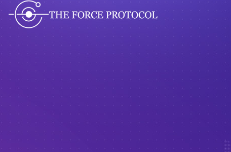 「Force Protocol（フォースプロトコル）」分散型のデジタル金融サービス契約！ブロックチェーンを使って複雑化する契約処理をスマートに！