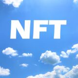 NFT保有者が交換対象に、ティファニーが特別仕様ネックレス販売へ