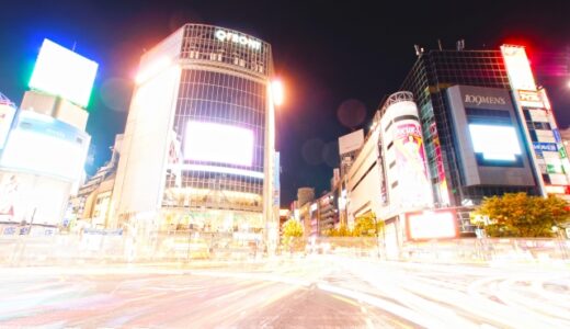 渋谷区がデジタル地域通貨発行へ、名前は「ハチペイ」と「ハチポ」