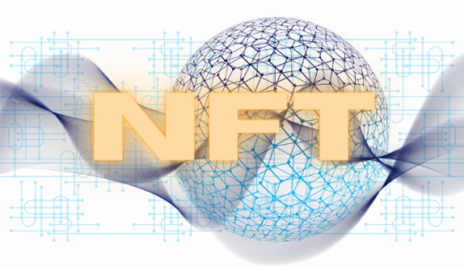 カルビーのNFT企画続々、「NFTチップスキャンペーン」開始