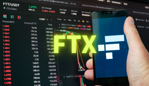 FTX元幹部ドバイで再起、安全重視の仮想通貨取引所設立か