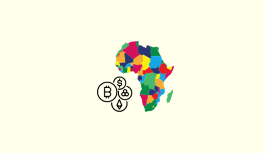 アフリカで模索続く仮想通貨政策、エチオピアがCBDC法整備検討