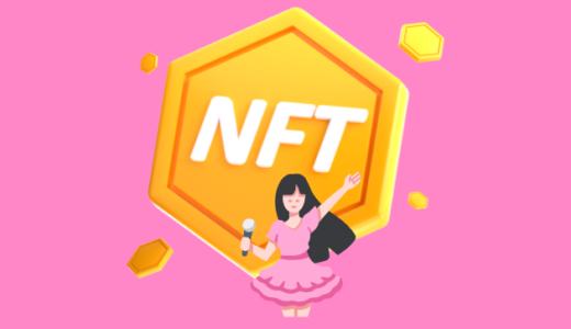 NFTとアイドルの融合、11月リリースの注目ゲーム「コインムスメ」