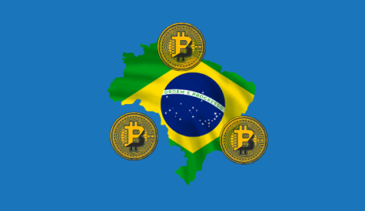 アメリカに続きブラジルも、下院で戦略的ビットコイン準備金提案